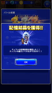 f:id:suzuyaid:20150808071508j:plain f:id:suzuyaid:20150808071508j:plain