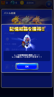 f:id:suzuyaid:20150808081926j:plain f:id:suzuyaid:20150808081926j:plain