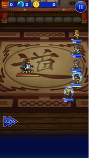 f:id:suzuyaid:20150808164952j:plain f:id:suzuyaid:20150808164952j:plain