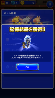f:id:suzuyaid:20150808183459j:plain f:id:suzuyaid:20150808183459j:plain