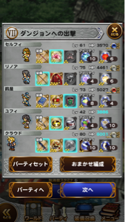 f:id:suzuyaid:20150810084537j:plain f:id:suzuyaid:20150810084537j:plain