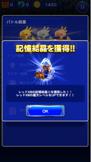 f:id:suzuyaid:20150813082006j:plain f:id:suzuyaid:20150813082006j:plain