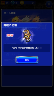 f:id:suzuyaid:20150814204027j:plain f:id:suzuyaid:20150814204027j:plain