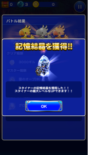 f:id:suzuyaid:20150814210546j:plain f:id:suzuyaid:20150814210546j:plain