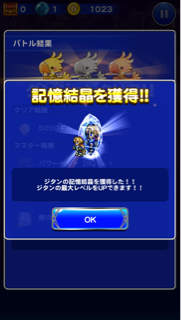 f:id:suzuyaid:20150815080155j:plain f:id:suzuyaid:20150815080155j:plain