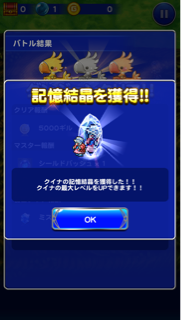f:id:suzuyaid:20150817082247j:plain f:id:suzuyaid:20150817082247j:plain