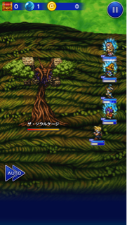 f:id:suzuyaid:20150817082746j:plain f:id:suzuyaid:20150817082746j:plain