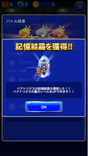 f:id:suzuyaid:20150817130008j:plain f:id:suzuyaid:20150817130008j:plain