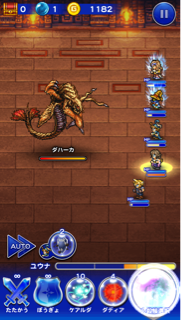 f:id:suzuyaid:20150817201921j:plain f:id:suzuyaid:20150817201921j:plain