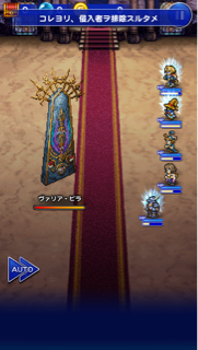 f:id:suzuyaid:20150819082638j:plain f:id:suzuyaid:20150819082638j:plain