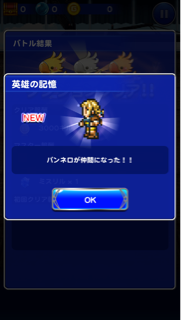 f:id:suzuyaid:20150821220135j:plain f:id:suzuyaid:20150821220135j:plain