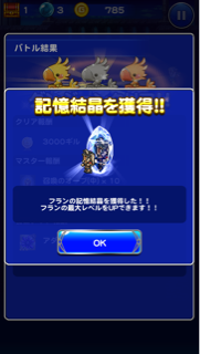 f:id:suzuyaid:20150822071328j:plain f:id:suzuyaid:20150822071328j:plain