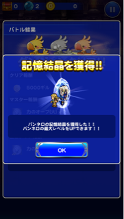 f:id:suzuyaid:20150823184157j:plain f:id:suzuyaid:20150823184157j:plain
