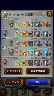 f:id:suzuyaid:20150823184659j:plain f:id:suzuyaid:20150823184659j:plain