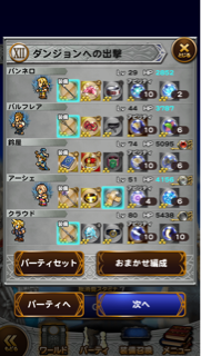 f:id:suzuyaid:20150823193044j:plain f:id:suzuyaid:20150823193044j:plain