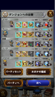 f:id:suzuyaid:20150826200433j:plain f:id:suzuyaid:20150826200433j:plain