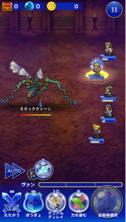 f:id:suzuyaid:20150826201800j:plain f:id:suzuyaid:20150826201800j:plain