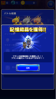 f:id:suzuyaid:20150826203421j:plain f:id:suzuyaid:20150826203421j:plain