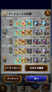 f:id:suzuyaid:20150827075757j:plain f:id:suzuyaid:20150827075757j:plain