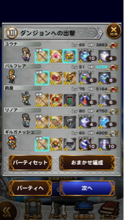 f:id:suzuyaid:20150827214715j:plain f:id:suzuyaid:20150827214715j:plain
