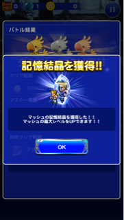 f:id:suzuyaid:20150902144741j:plain f:id:suzuyaid:20150902144741j:plain