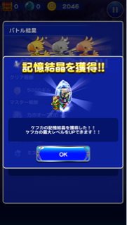 f:id:suzuyaid:20150902215815j:plain f:id:suzuyaid:20150902215815j:plain