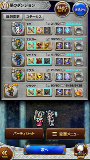 f:id:suzuyaid:20150903181949j:plain f:id:suzuyaid:20150903181949j:plain