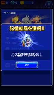 f:id:suzuyaid:20150907204947j:plain f:id:suzuyaid:20150907204947j:plain