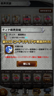 f:id:suzuyaid:20150907205053j:plain f:id:suzuyaid:20150907205053j:plain