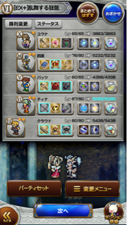 f:id:suzuyaid:20150907210759j:plain f:id:suzuyaid:20150907210759j:plain