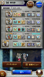 f:id:suzuyaid:20150908213203j:plain f:id:suzuyaid:20150908213203j:plain