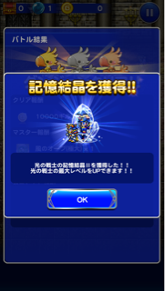f:id:suzuyaid:20150910210116j:plain f:id:suzuyaid:20150910210116j:plain