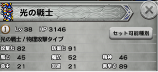 f:id:suzuyaid:20150910212442j:plain f:id:suzuyaid:20150910212442j:plain