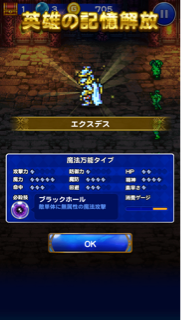 f:id:suzuyaid:20150912072940j:plain f:id:suzuyaid:20150912072940j:plain