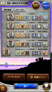f:id:suzuyaid:20150912080749j:plain f:id:suzuyaid:20150912080749j:plain