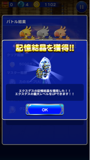 f:id:suzuyaid:20150914143410j:plain f:id:suzuyaid:20150914143410j:plain
