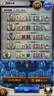 f:id:suzuyaid:20150917082923j:plain f:id:suzuyaid:20150917082923j:plain
