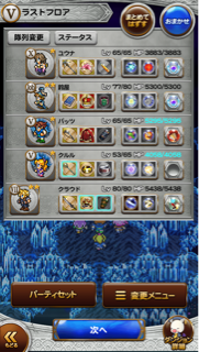 f:id:suzuyaid:20150917083709j:plain f:id:suzuyaid:20150917083709j:plain