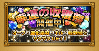 f:id:suzuyaid:20150918204811j:plain f:id:suzuyaid:20150918204811j:plain