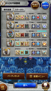 f:id:suzuyaid:20150918210127j:plain f:id:suzuyaid:20150918210127j:plain