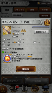 f:id:suzuyaid:20150924074226j:plain f:id:suzuyaid:20150924074226j:plain
