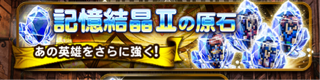 f:id:suzuyaid:20150924221713j:plain f:id:suzuyaid:20150924221713j:plain