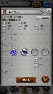 f:id:suzuyaid:20150924222011j:plain f:id:suzuyaid:20150924222011j:plain