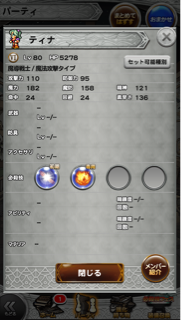 f:id:suzuyaid:20150926182604j:plain f:id:suzuyaid:20150926182604j:plain