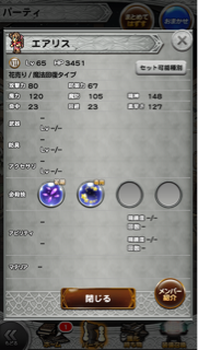 f:id:suzuyaid:20150926182654j:plain f:id:suzuyaid:20150926182654j:plain