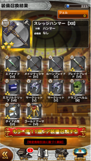 f:id:suzuyaid:20150928092243j:plain f:id:suzuyaid:20150928092243j:plain
