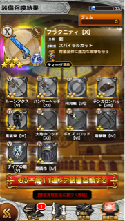f:id:suzuyaid:20150928092448j:plain f:id:suzuyaid:20150928092448j:plain