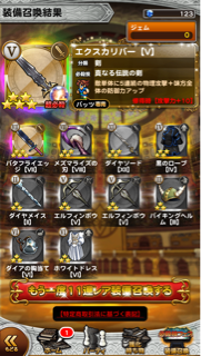 f:id:suzuyaid:20150928093001j:plain f:id:suzuyaid:20150928093001j:plain