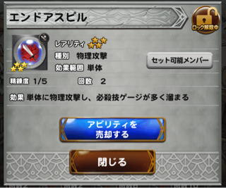 f:id:suzuyaid:20150930083528j:plain f:id:suzuyaid:20150930083528j:plain