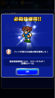 f:id:suzuyaid:20151003162432j:plain f:id:suzuyaid:20151003162432j:plain